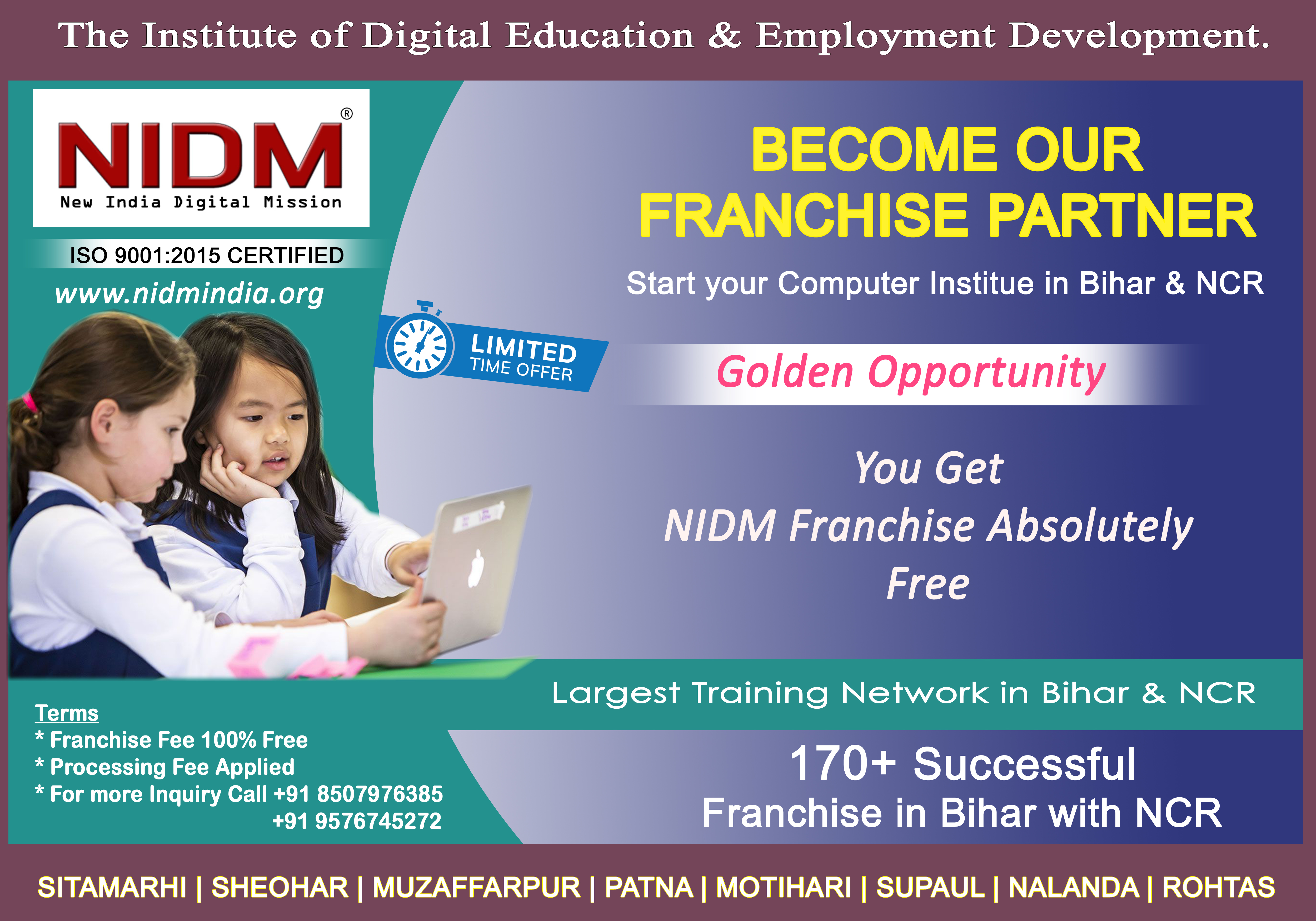 NIDM_BANNER